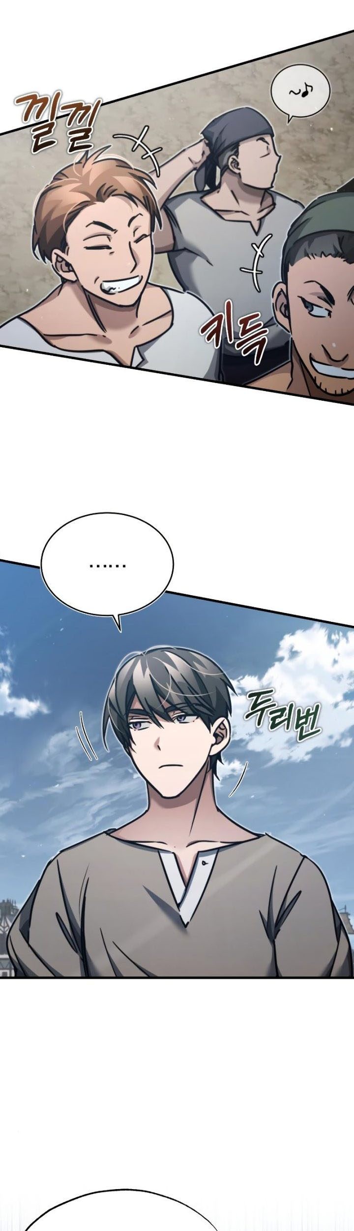 The Heavenly Demon Can’t Live a Normal Life Chapter 44 Gambar 76