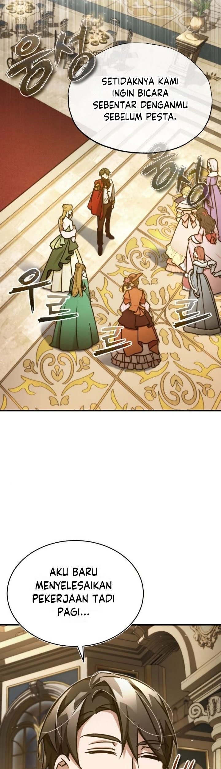 The Heavenly Demon Can’t Live a Normal Life Chapter 44 Gambar 8