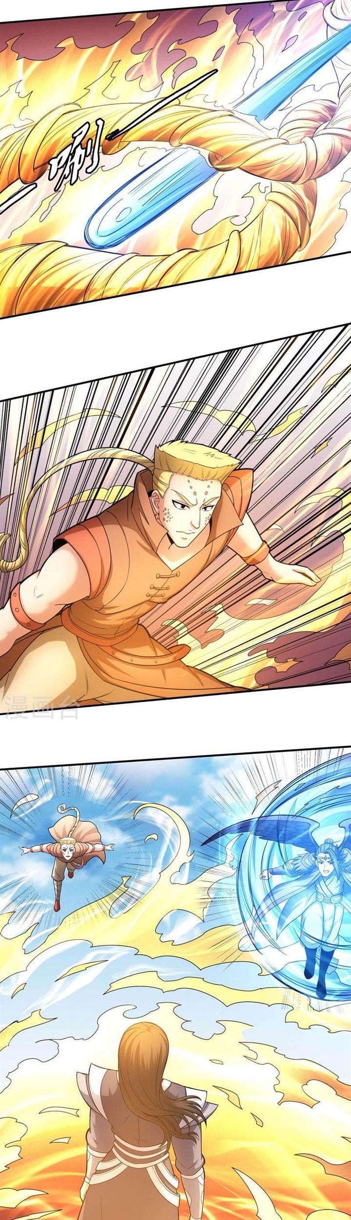 God of Martial Arts Chapter 160.2 Gambar 21