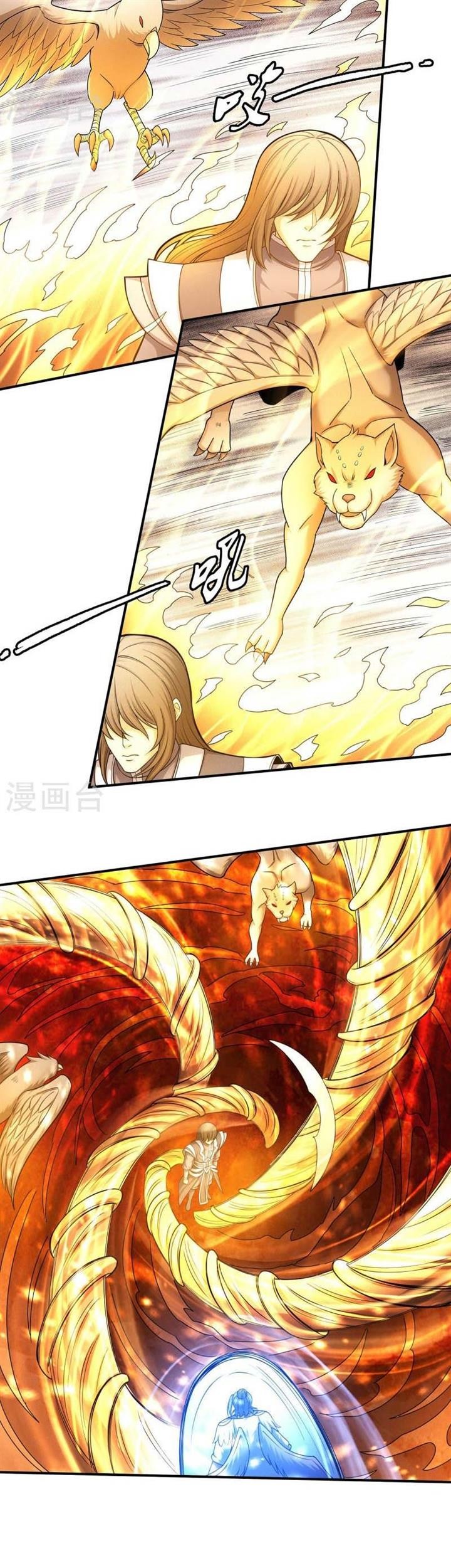 God of Martial Arts Chapter 160.2 Gambar 23