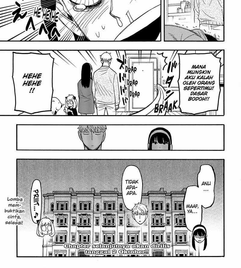 Spy X Family Chapter 68 Gambar 11