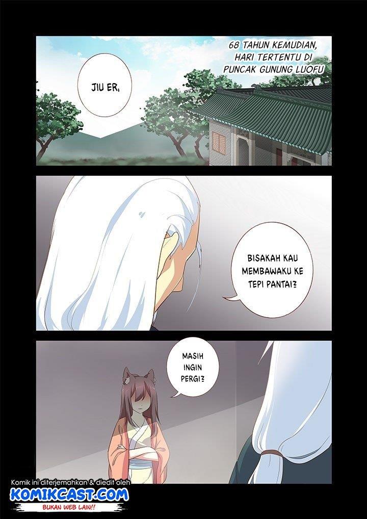 Yaoguai Mingdan Chapter 199 Gambar 4