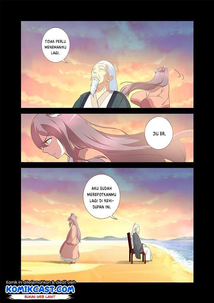 Yaoguai Mingdan Chapter 199 Gambar 6