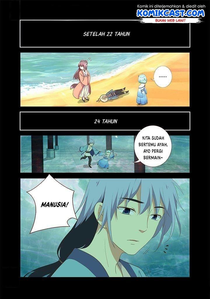 Komik Yaoguai Mingdan Chapter 198 gambar nomor 1