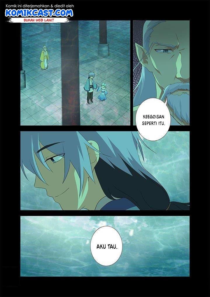 Manhua Yaoguai Mingdan Chapter 198 gambar nomor 2