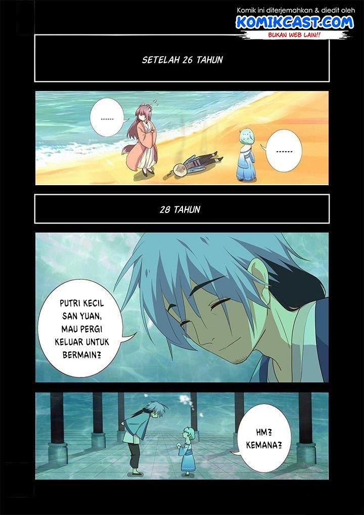 Yaoguai Mingdan Chapter 198 Gambar 3