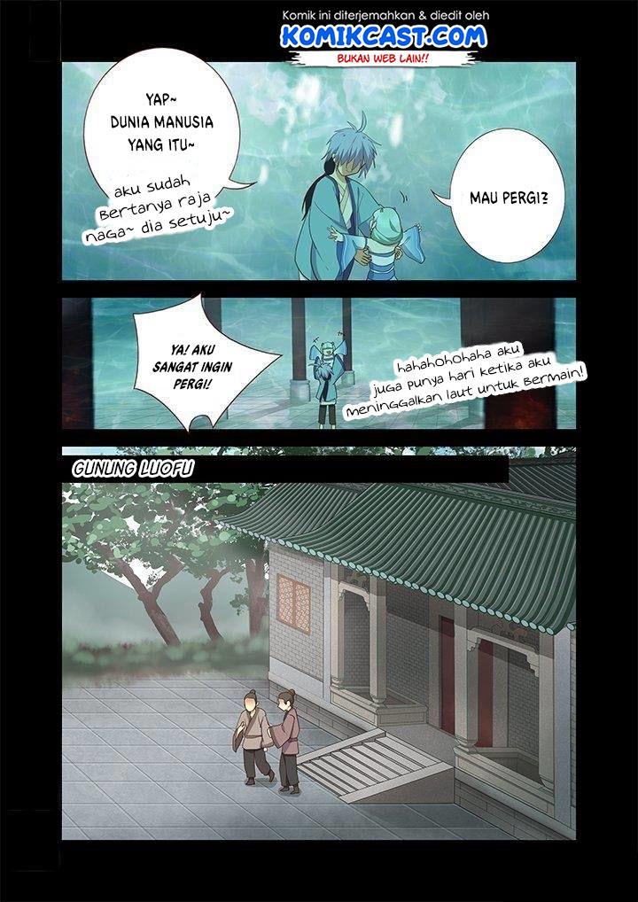 Yaoguai Mingdan Chapter 198 Gambar 5