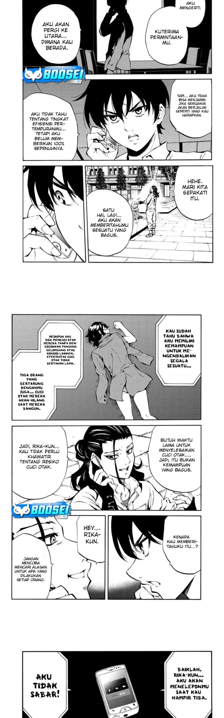 Tenkuu Shinpan Chapter 216 Gambar 8