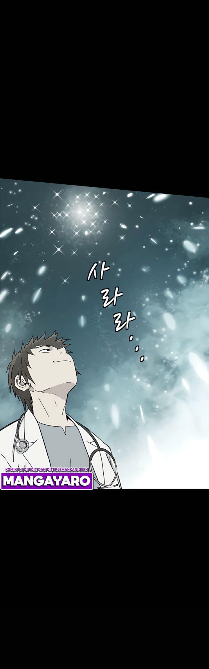 I Reincarnated as a Legendary Surgeon Chapter 49 Gambar 23