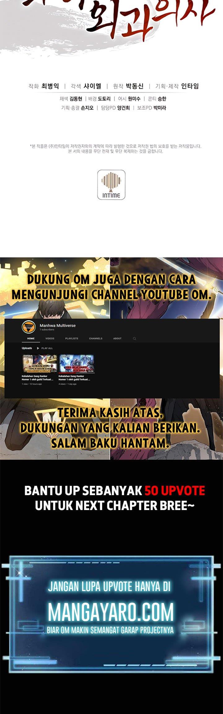 I Reincarnated as a Legendary Surgeon Chapter 49 Gambar 42