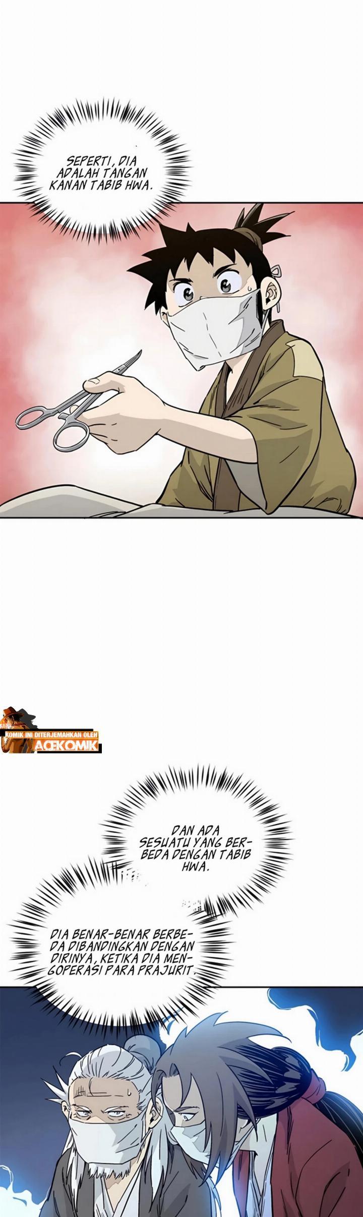 I Reincarnated as a Legendary Surgeon Chapter 48 Gambar 51