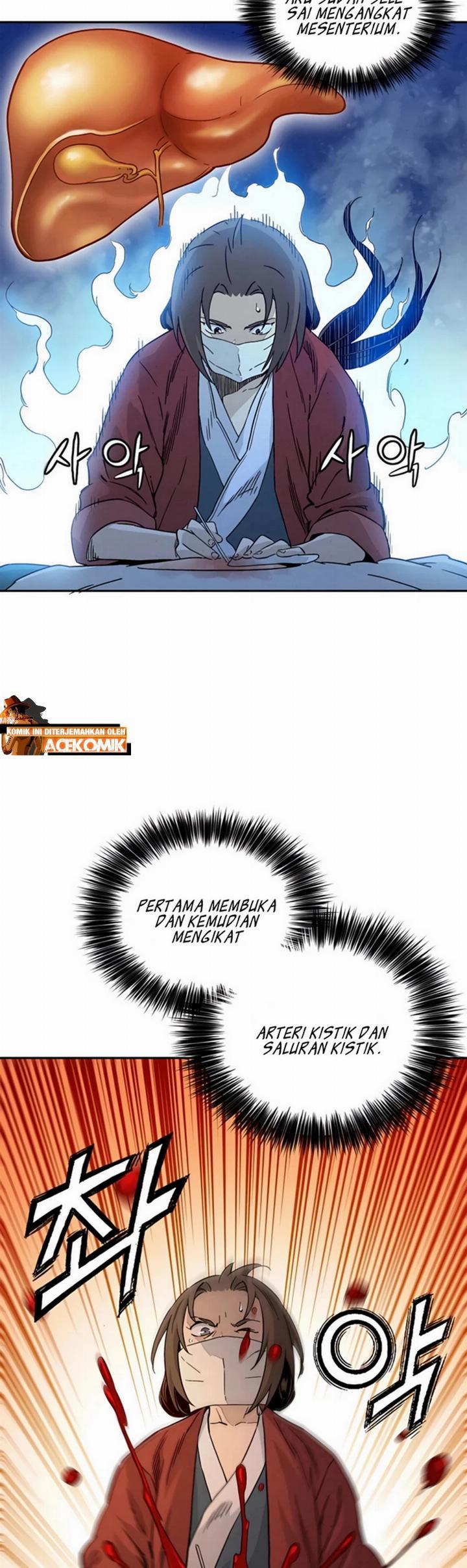 I Reincarnated as a Legendary Surgeon Chapter 48 Gambar 53