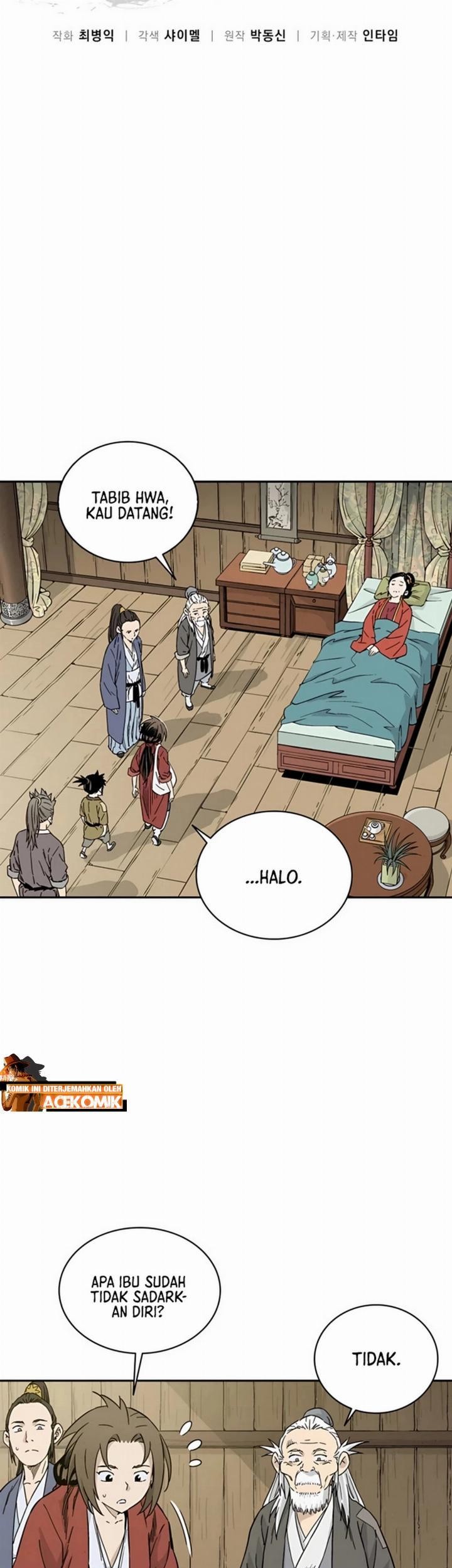 I Reincarnated as a Legendary Surgeon Chapter 48 Gambar 11