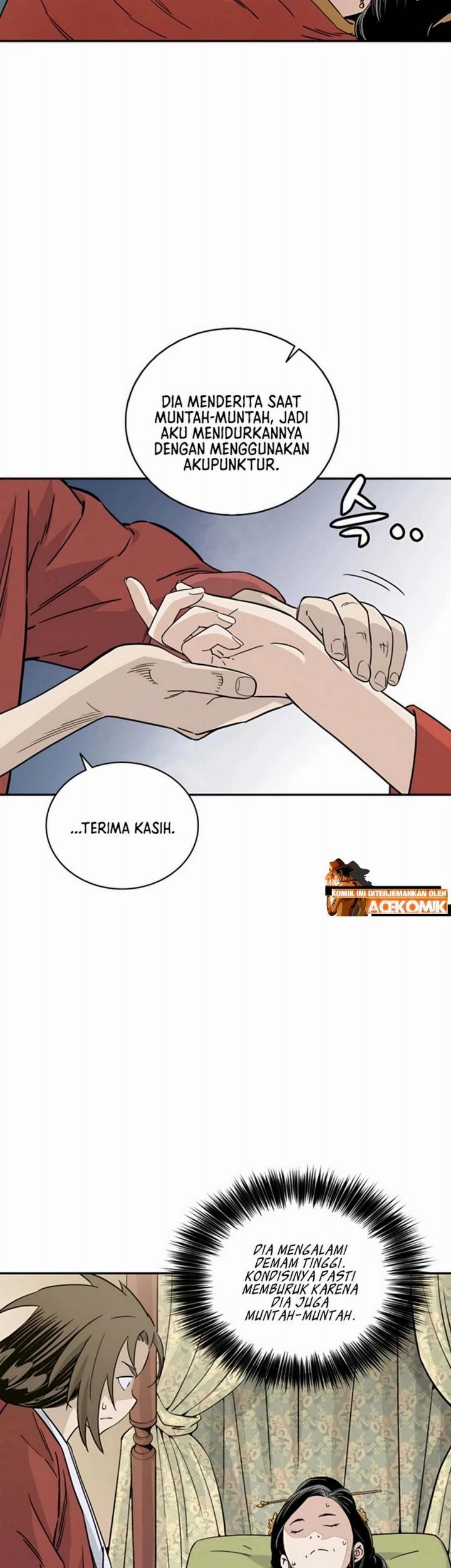 I Reincarnated as a Legendary Surgeon Chapter 48 Gambar 13