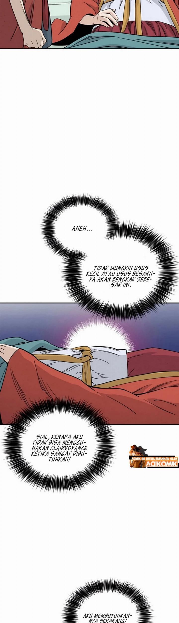 I Reincarnated as a Legendary Surgeon Chapter 48 Gambar 15