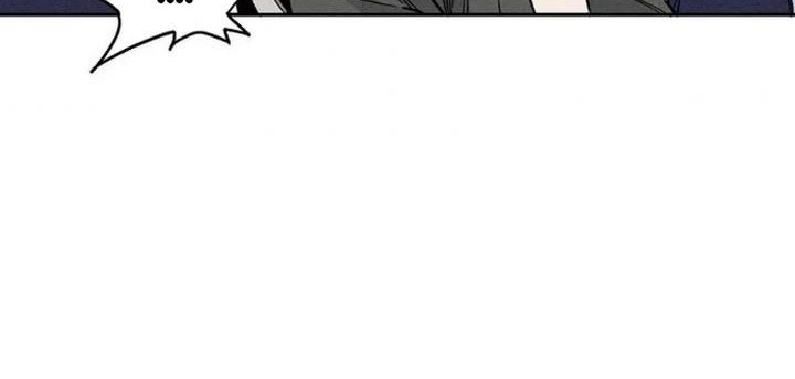 I Reincarnated as a Legendary Surgeon Chapter 47 Gambar 28