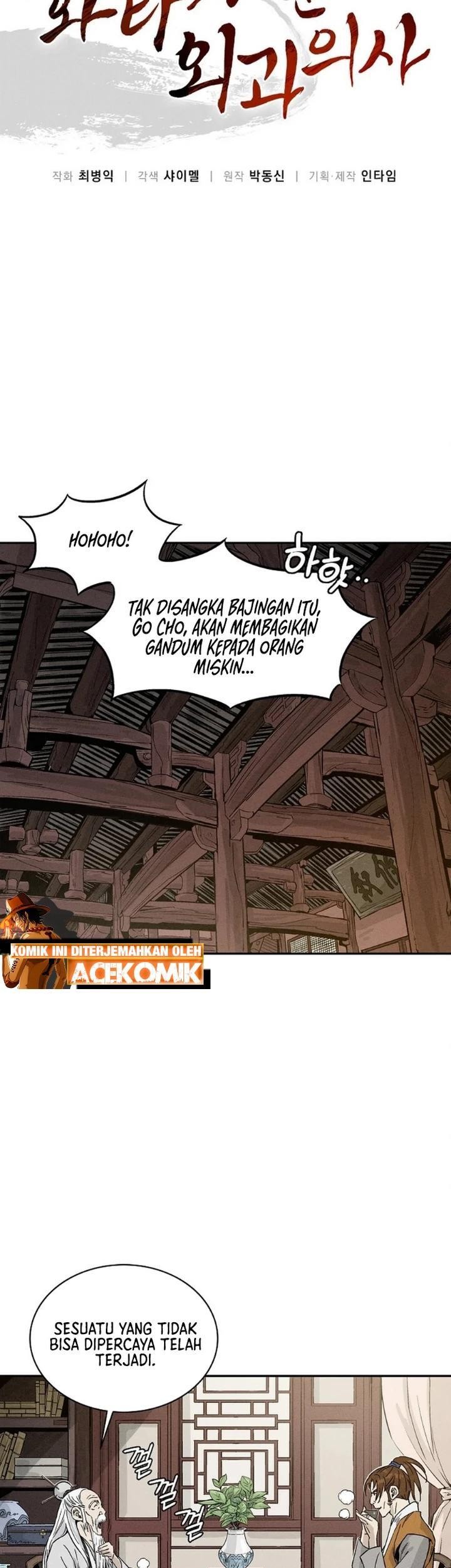 I Reincarnated as a Legendary Surgeon Chapter 47 Gambar 33