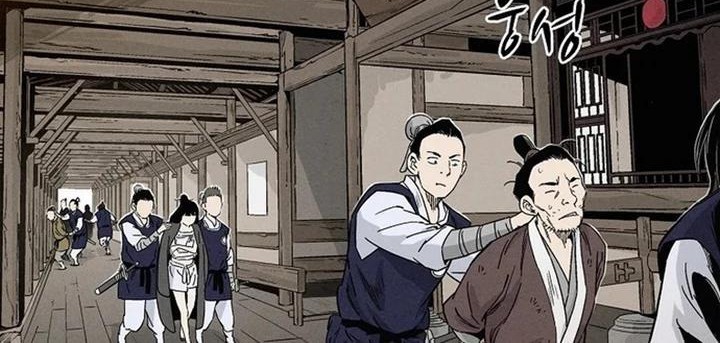 I Reincarnated as a Legendary Surgeon Chapter 47 Gambar 22