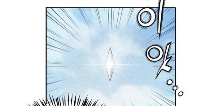 I Reincarnated as a Legendary Surgeon Chapter 47 Gambar 26