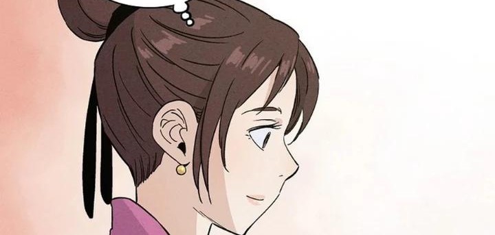 I Reincarnated as a Legendary Surgeon Chapter 47 Gambar 44