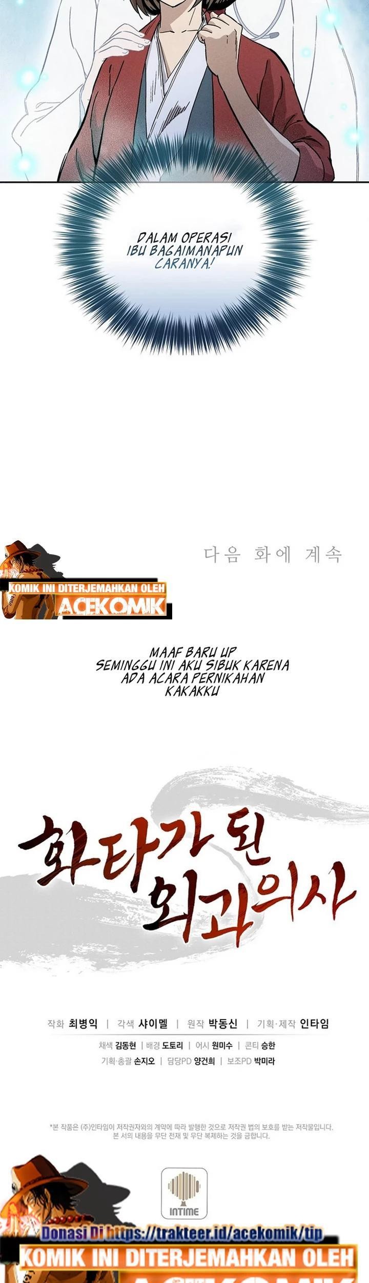 I Reincarnated as a Legendary Surgeon Chapter 47 Gambar 63