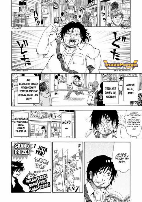 Umareru Kachi no Nakatta Jibun ga Anna no Tame ni Dekiru Ikutsuka no Koto Chapter 01 Gambar 10