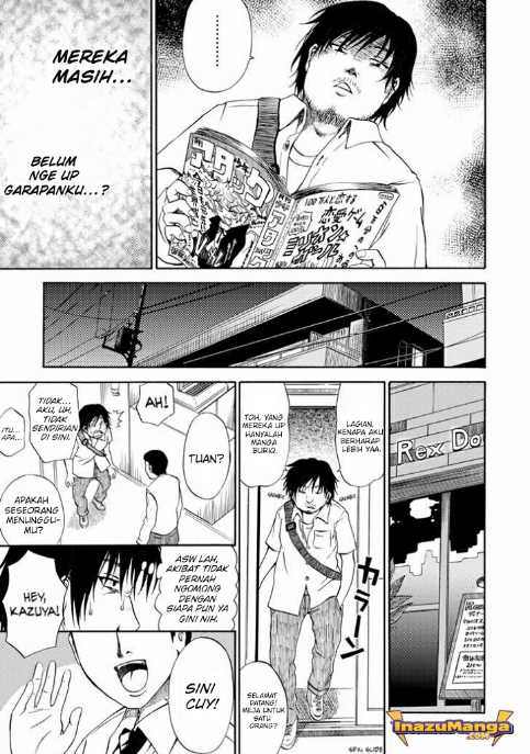 Umareru Kachi no Nakatta Jibun ga Anna no Tame ni Dekiru Ikutsuka no Koto Chapter 01 Gambar 11