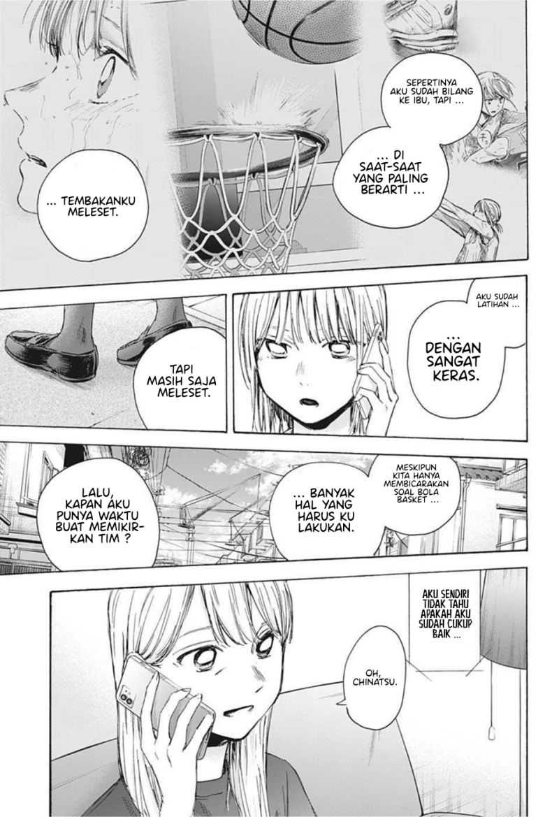 Ao no Hako Chapter 45 Gambar 16