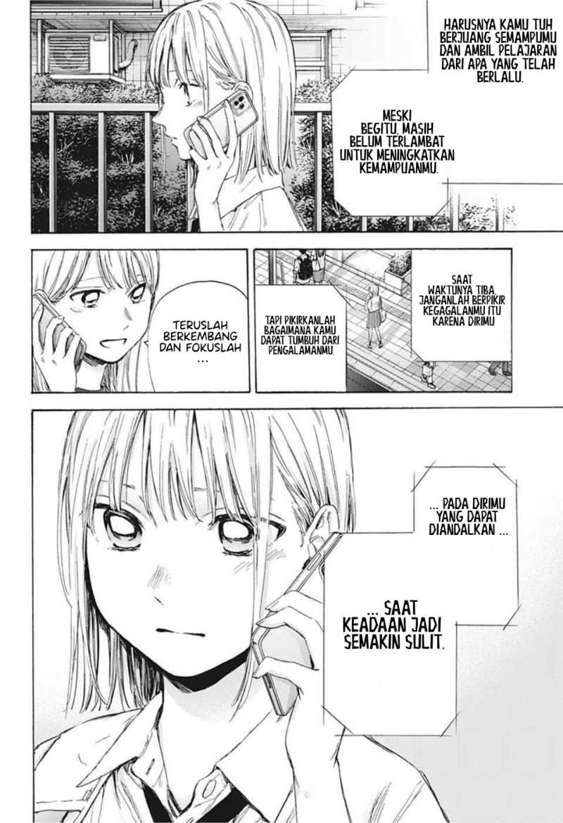 Ao no Hako Chapter 45 Gambar 17