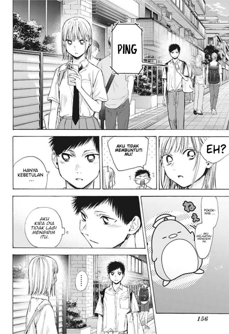 Ao no Hako Chapter 45 Gambar 19