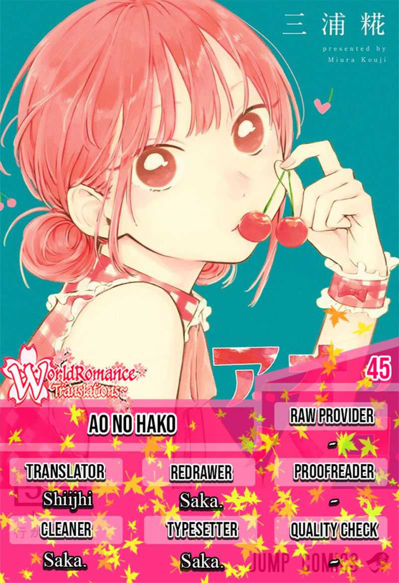 Komik Ao no Hako Chapter 45 gambar nomor 1