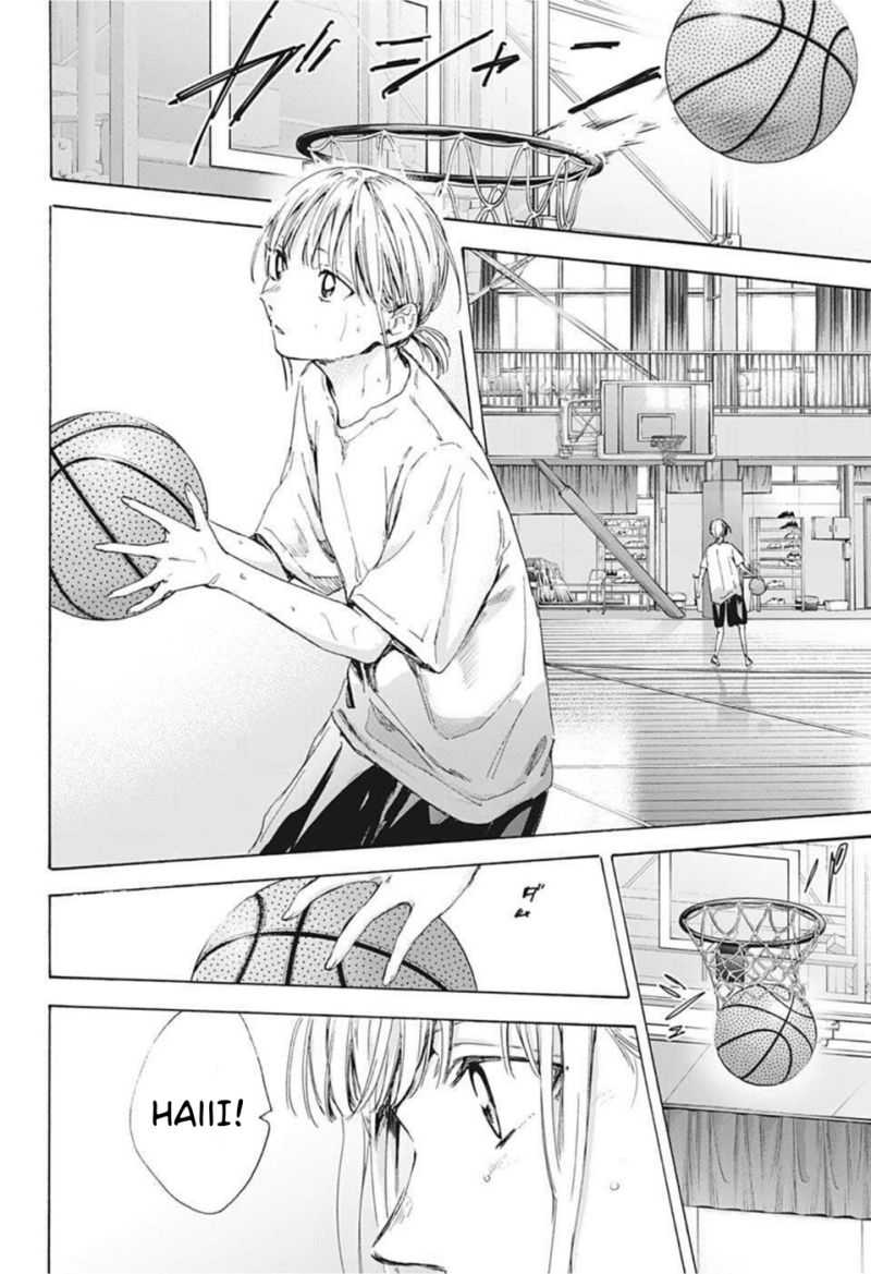 Ao no Hako Chapter 45 Gambar 13