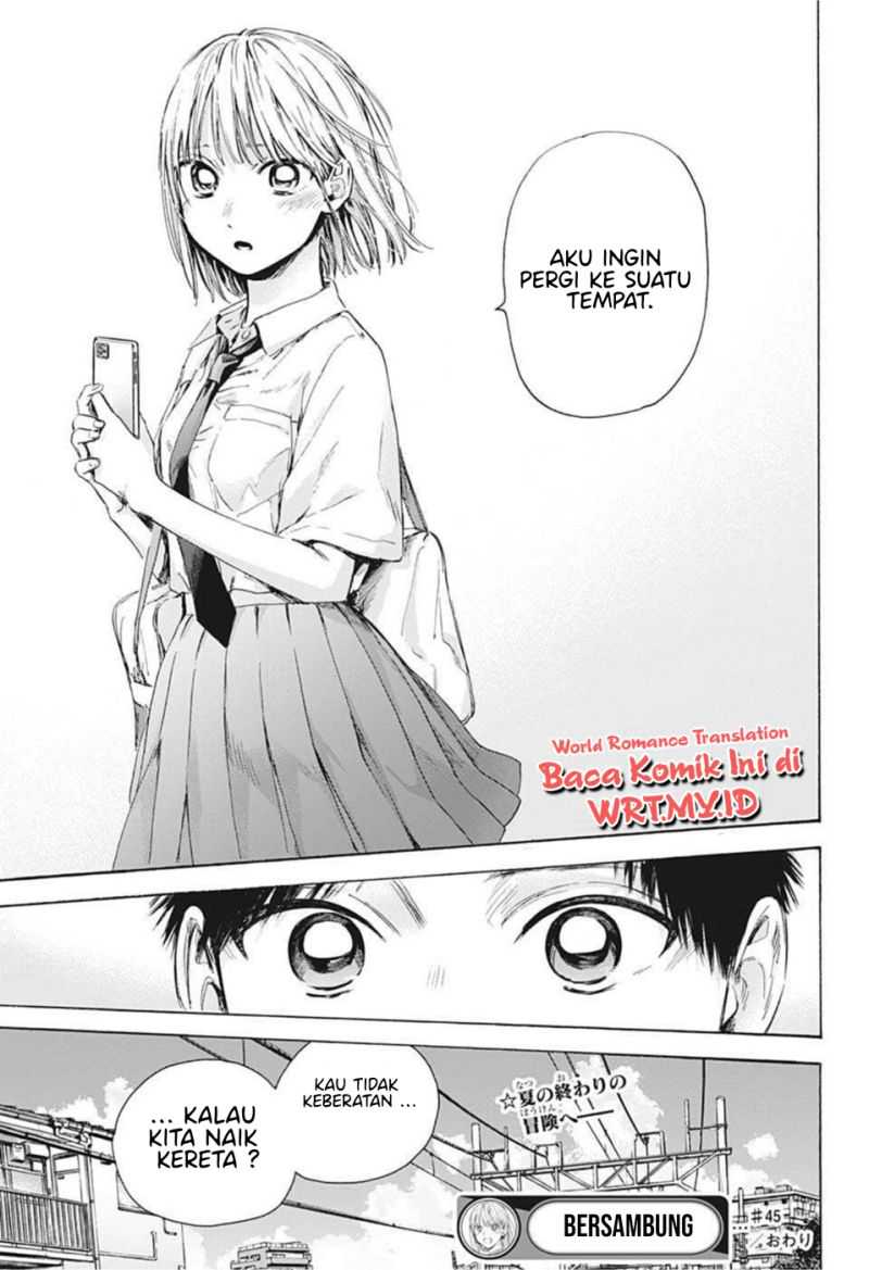 Ao no Hako Chapter 45 Gambar 20