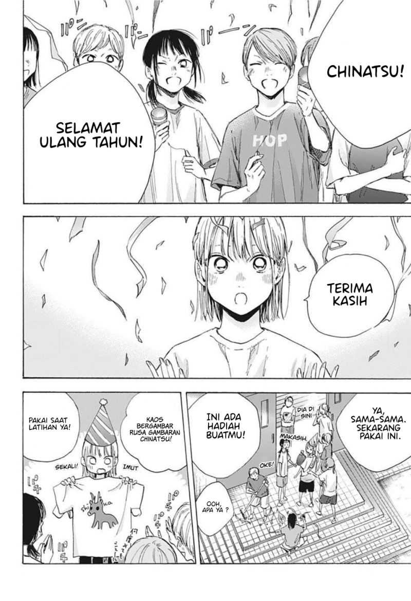 Ao no Hako Chapter 45 Gambar 3