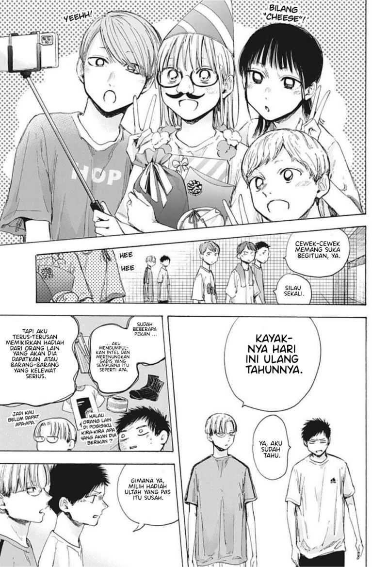 Ao no Hako Chapter 45 Gambar 4