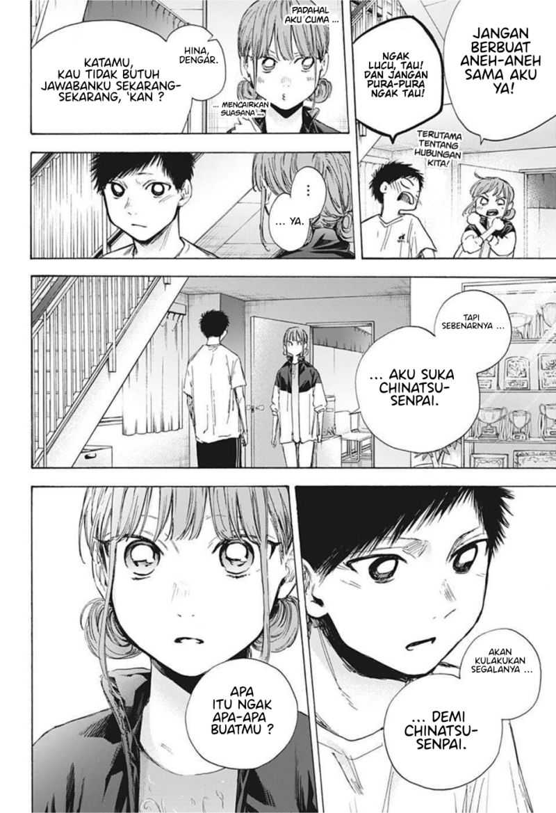 Ao no Hako Chapter 45 Gambar 7