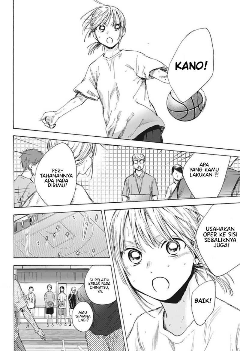 Ao no Hako Chapter 45 Gambar 9