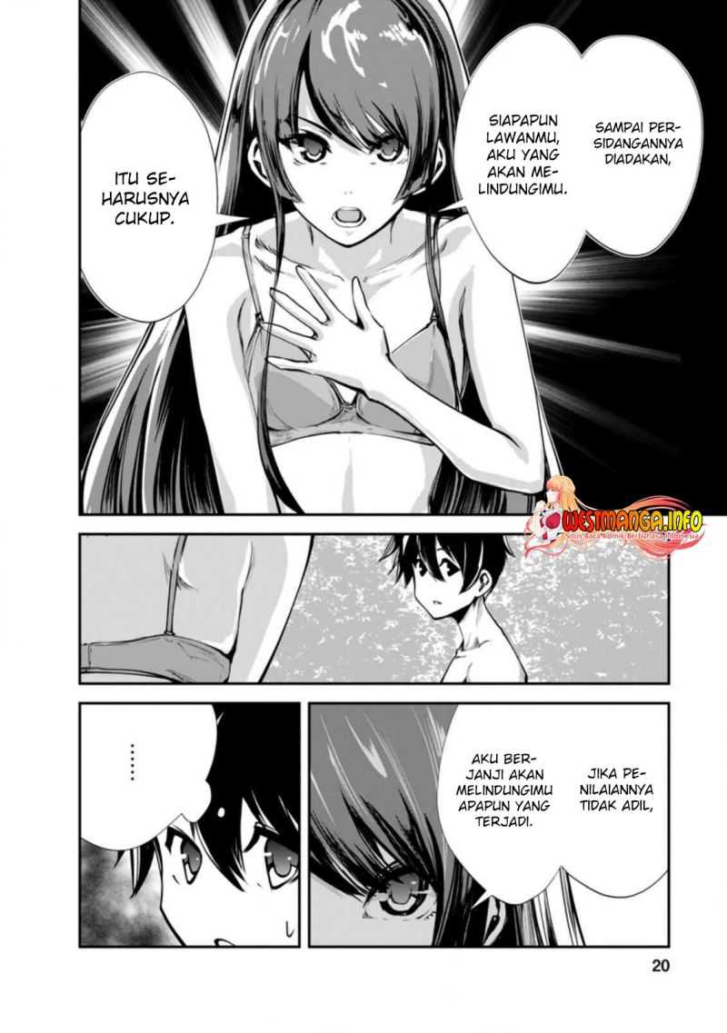 Monster no Goshujin-sama Chapter 41.2 Gambar 10