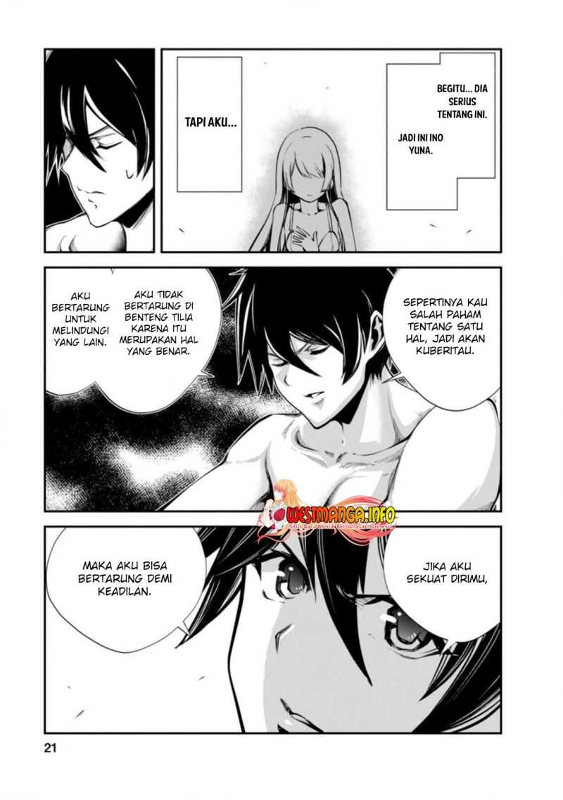 Monster no Goshujin-sama Chapter 41.2 Gambar 11