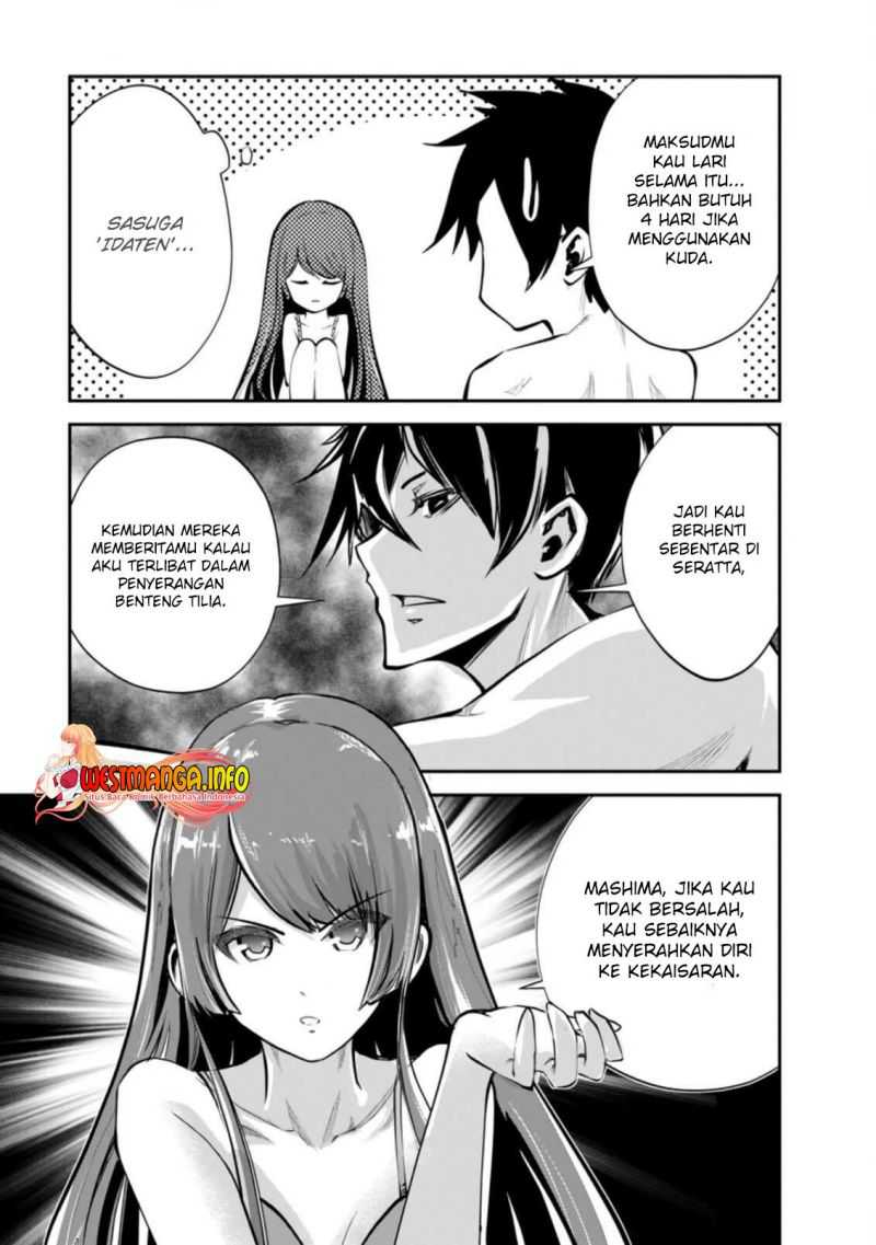 Monster no Goshujin-sama Chapter 41.2 Gambar 7