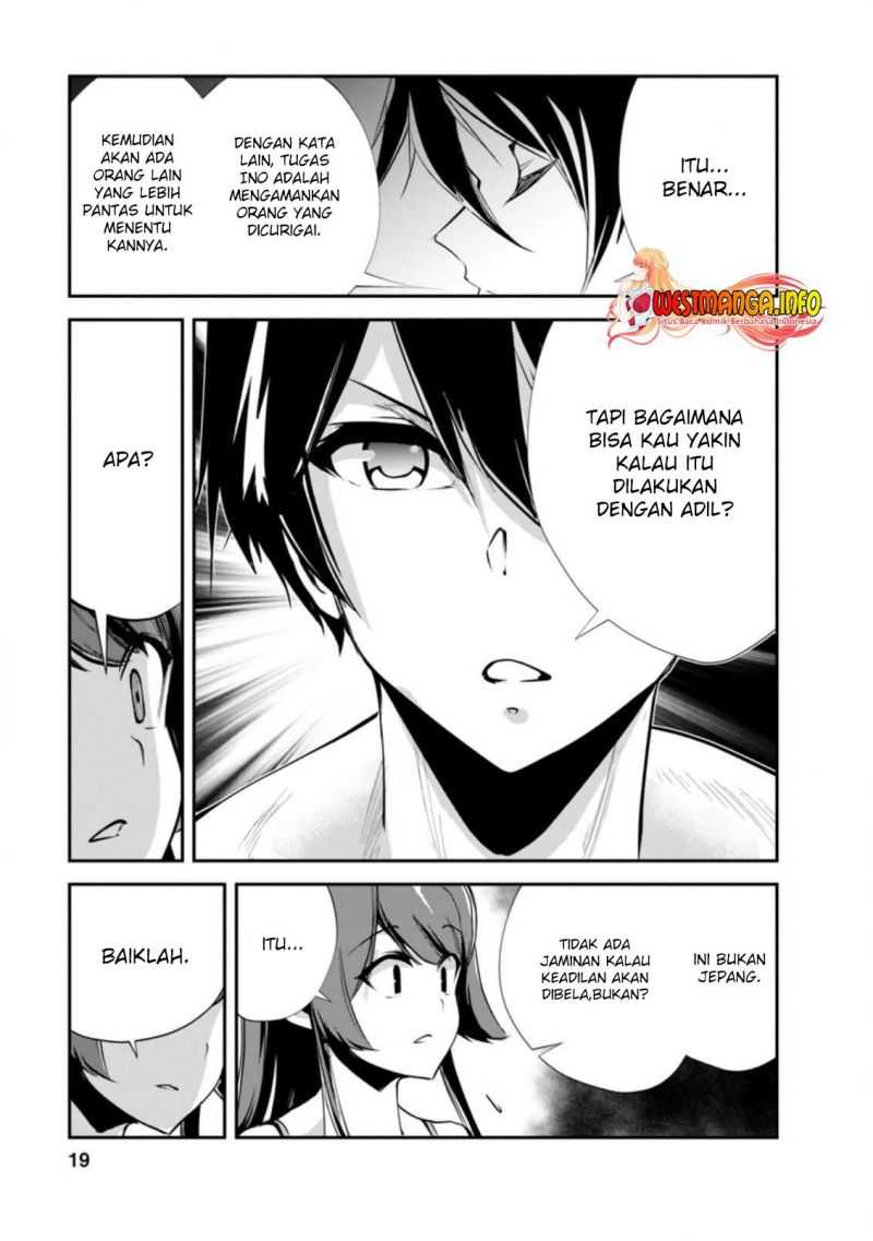 Monster no Goshujin-sama Chapter 41.2 Gambar 9