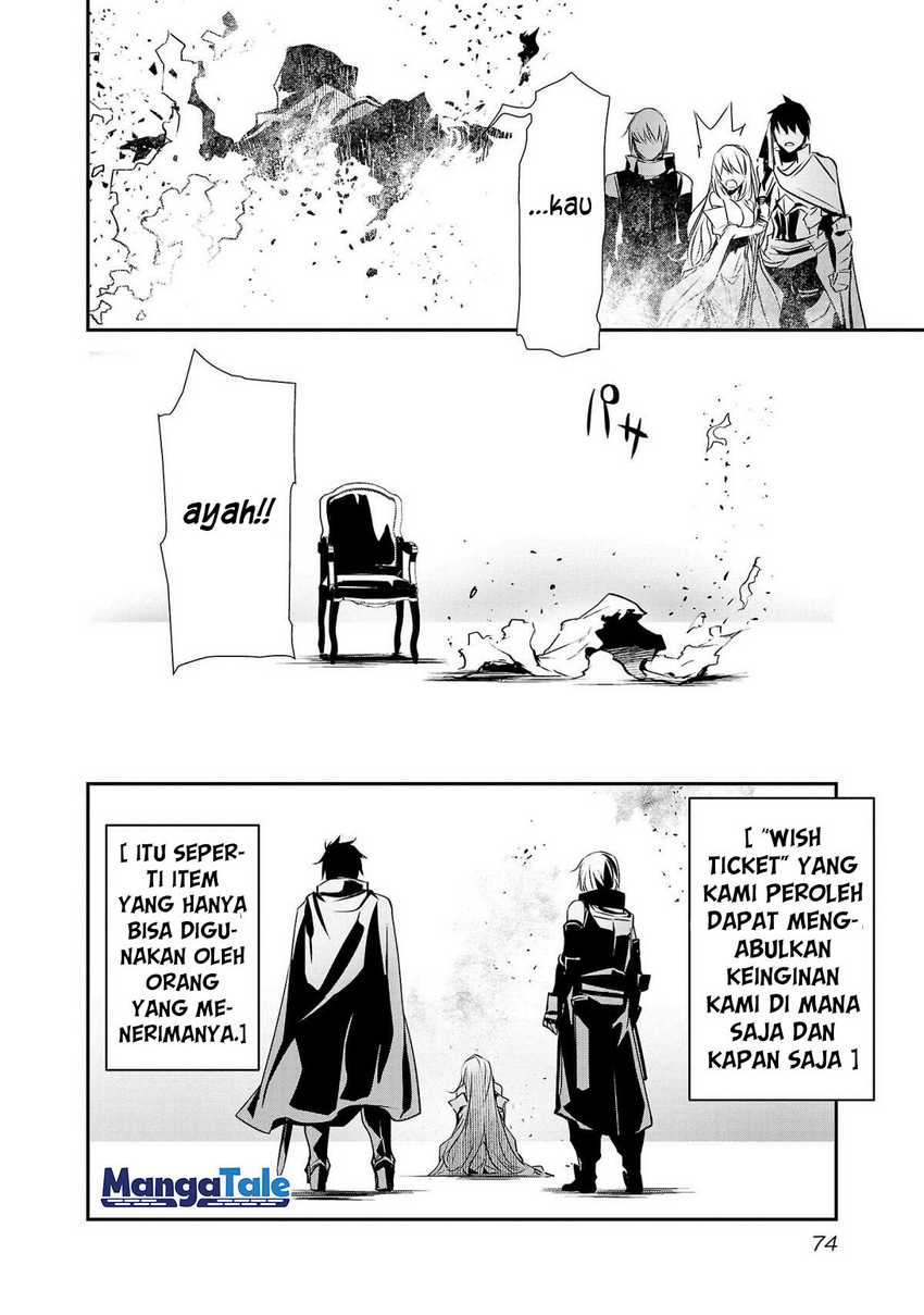 Isekai NTR Chapter 21 Gambar 10