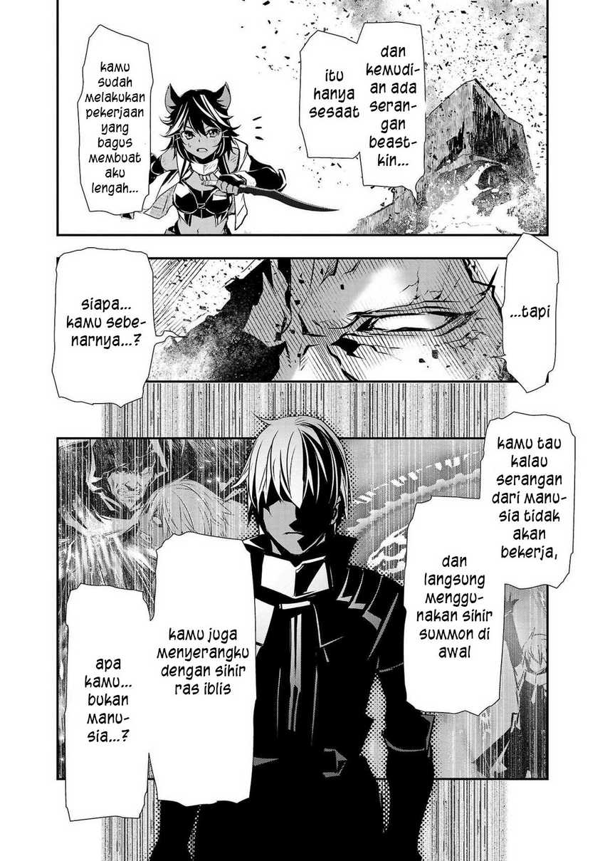 Isekai NTR Chapter 21 Gambar 6