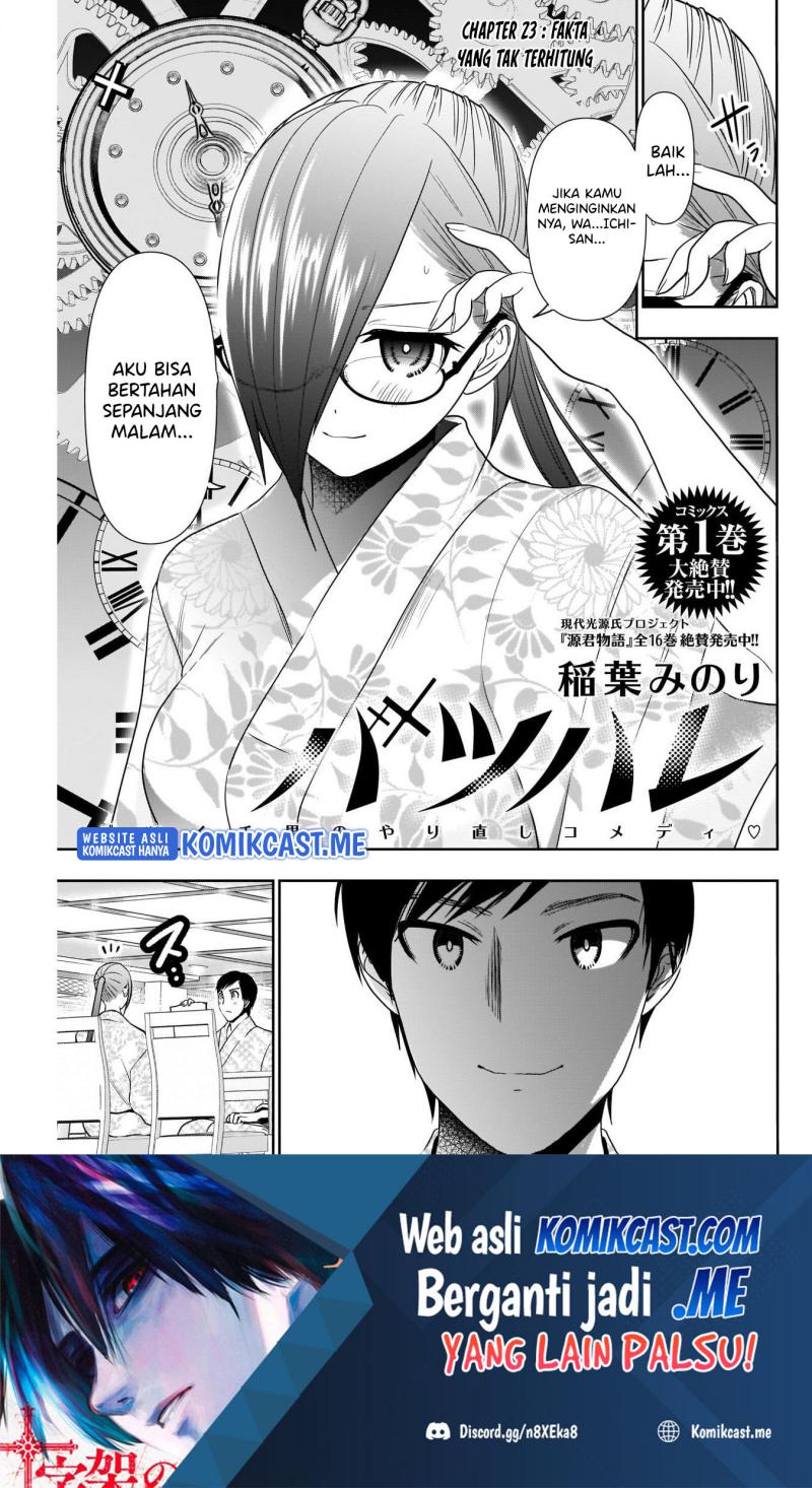 Manga Batsu Harem Chapter 23 gambar nomor 2