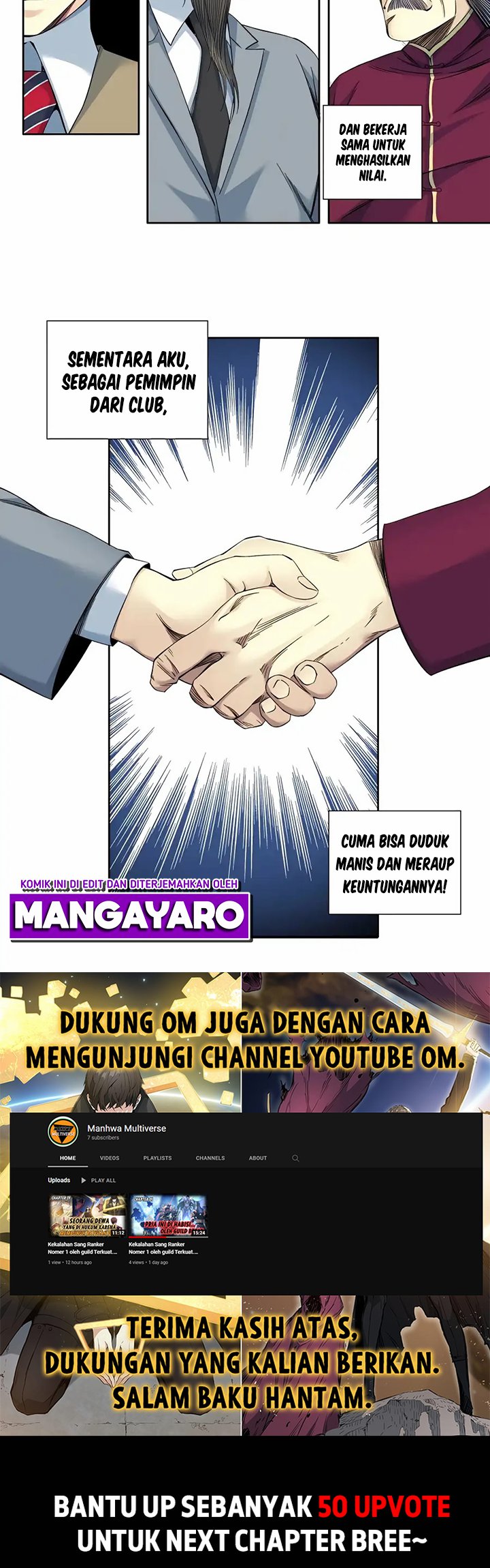 Eternal Club Chapter 117 Gambar 18