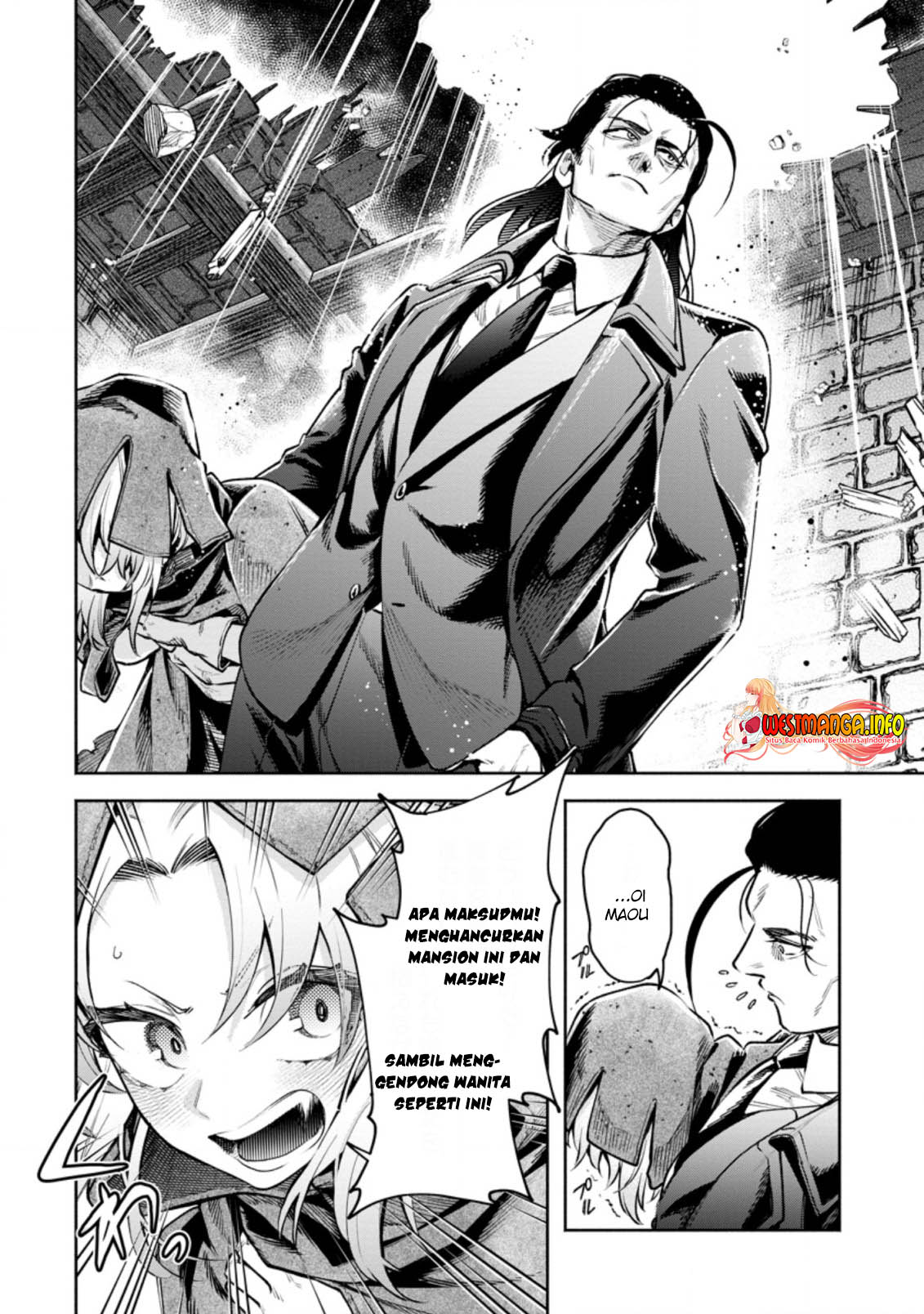Maou-sama, Retry! R Chapter 23.1 Gambar 4