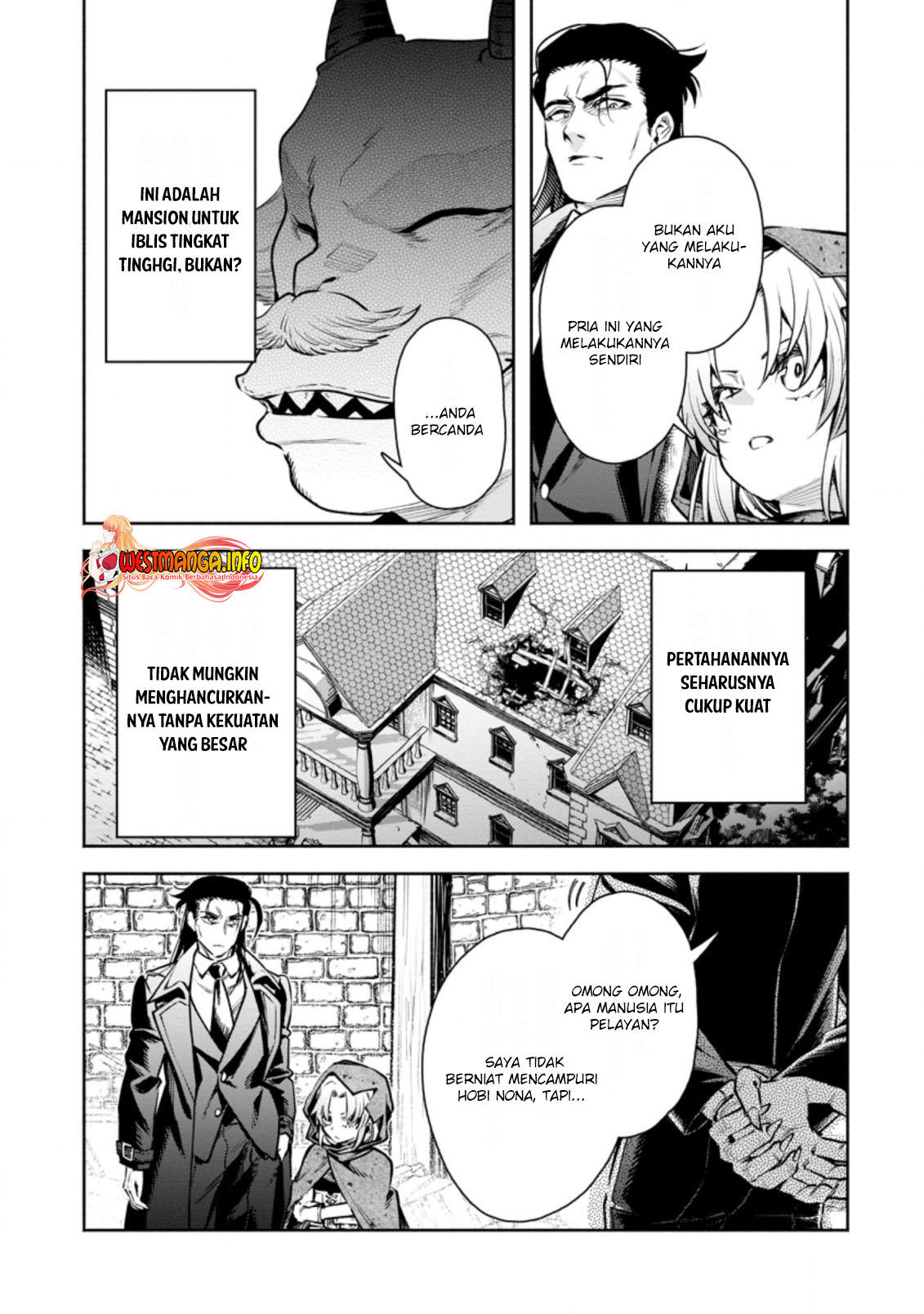 Maou-sama, Retry! R Chapter 23.1 Gambar 7