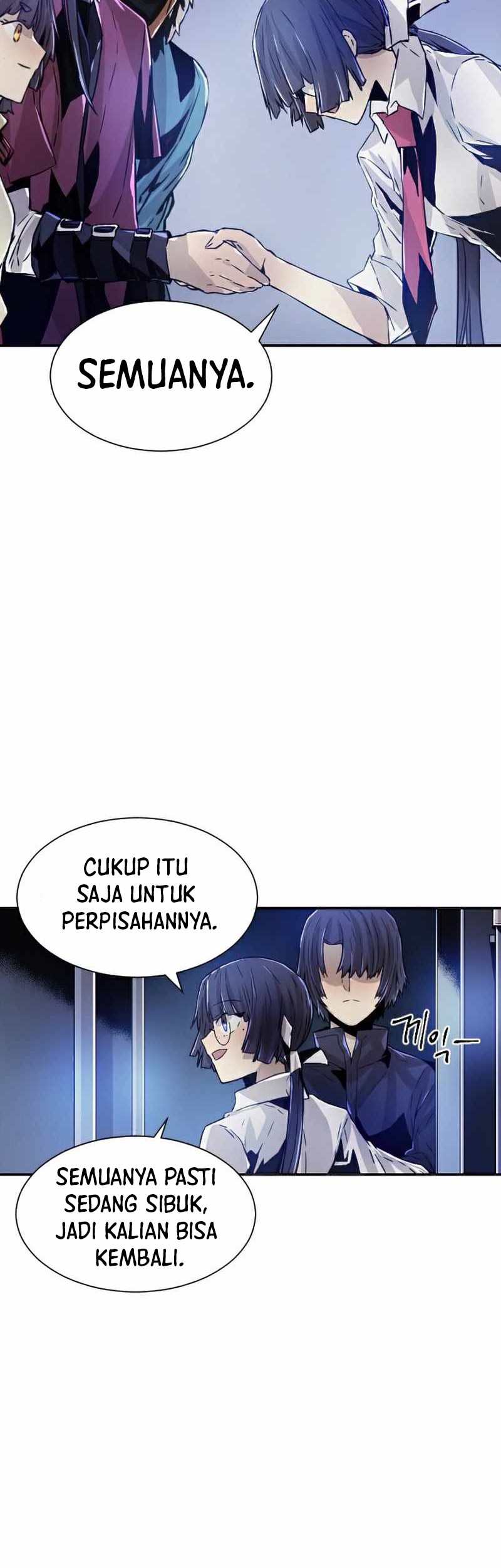 How To Kill A God Chapter 51 Gambar 10