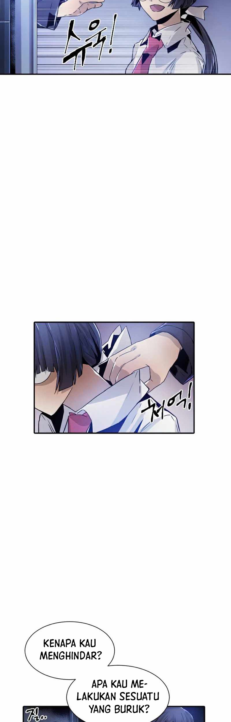 How To Kill A God Chapter 51 Gambar 14