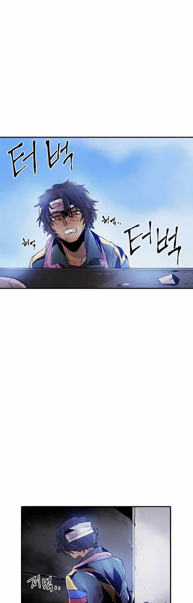 How To Kill A God Chapter 51 Gambar 42